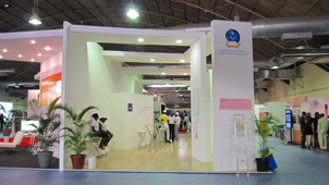 visão geral da feira